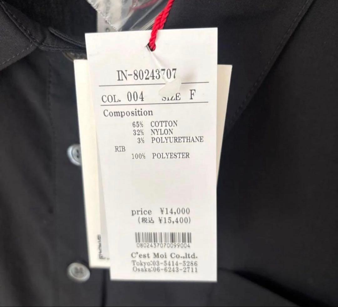 Dignite collier サイドラインシャツ