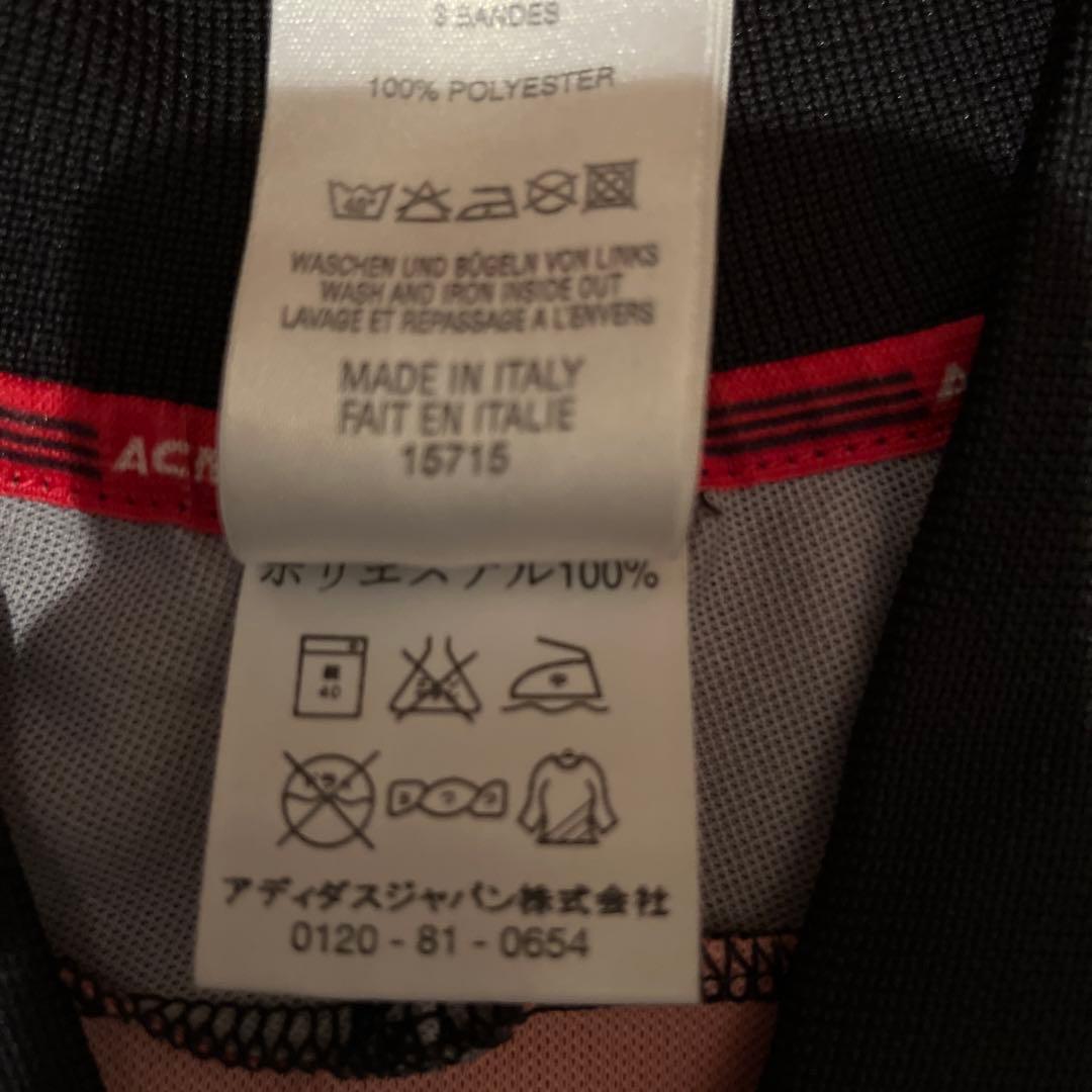 adidas ACミラン 長袖ユニホーム（レア）