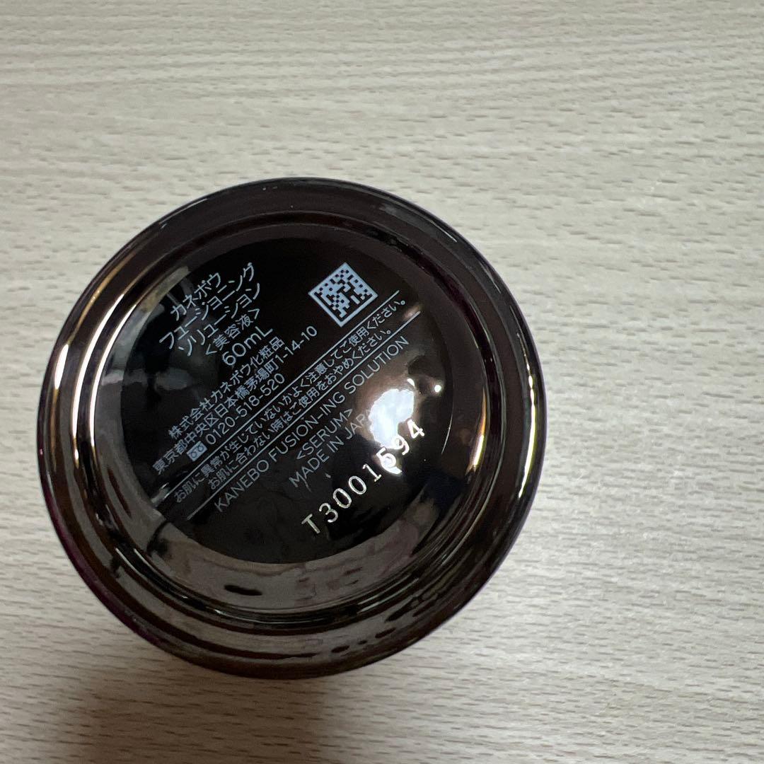カネボウ Kanebo フュージョニングソリューション