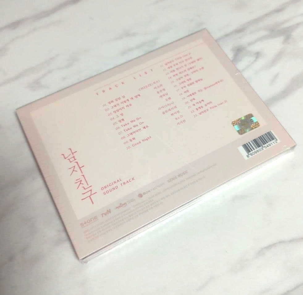 ★新品未開封★韓国ドラマ「ボーイフレンド」OST CD サウンドトラック