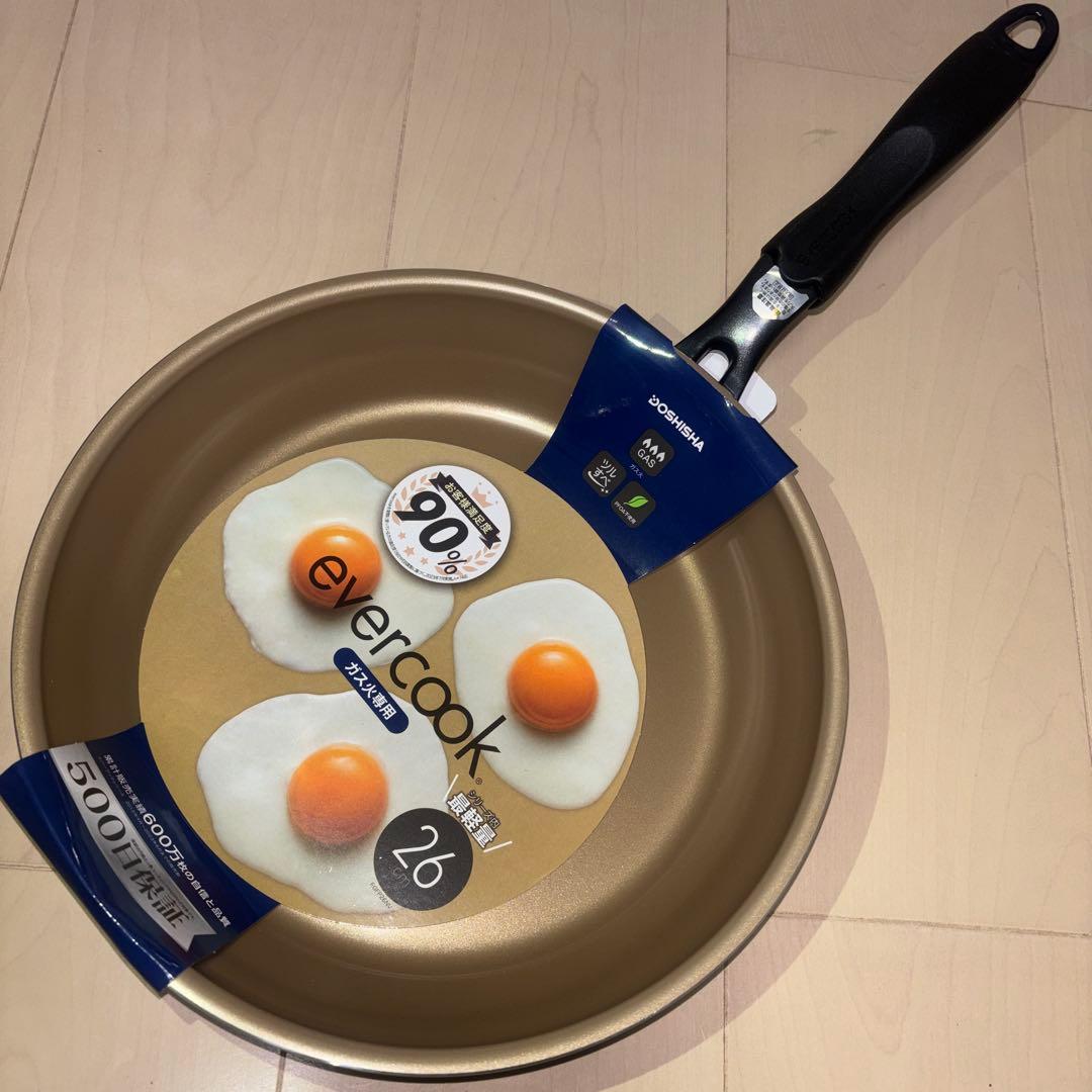 evercook フライパン【新品未使用】3点セット ガス火専用　エバークック