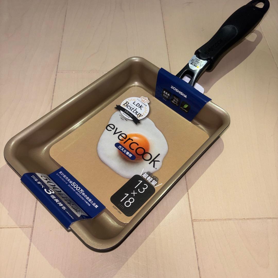 evercook フライパン【新品未使用】3点セット ガス火専用　エバークック