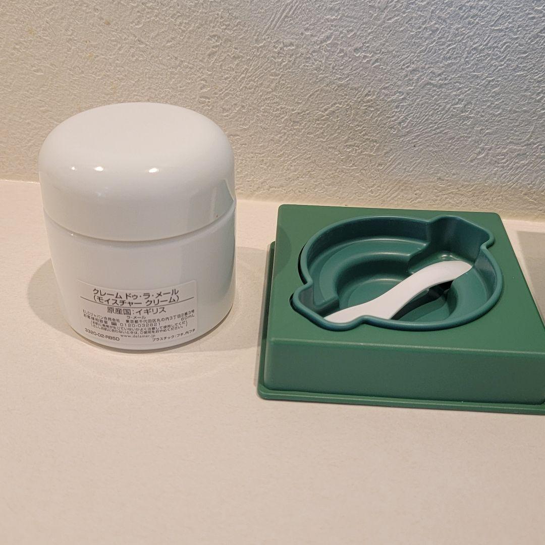 クレームドゥ・ラ・メール　モイスチャークリーム　60ml