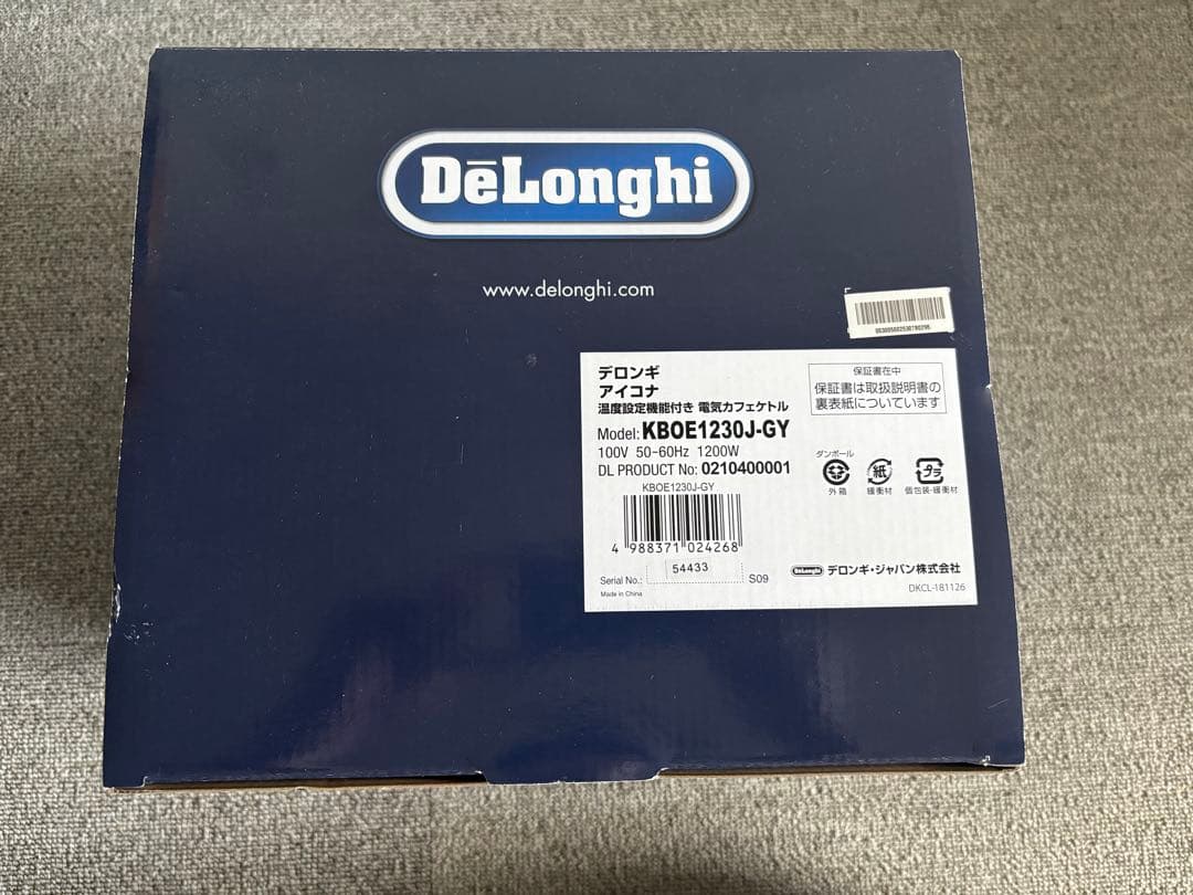 DeLonghi アイコナ 電気ケトル KBOE1230J-GY