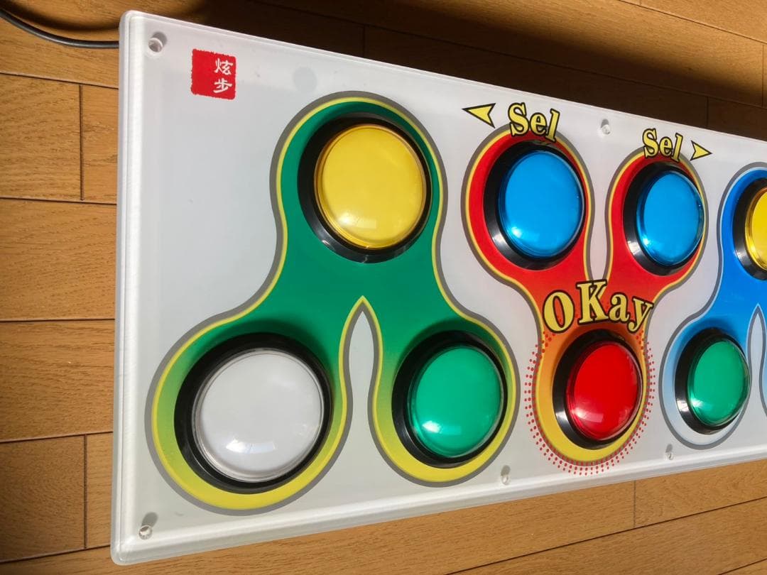 【レア】ポップンミュージック アーケードコントローラー プレミアムモデル