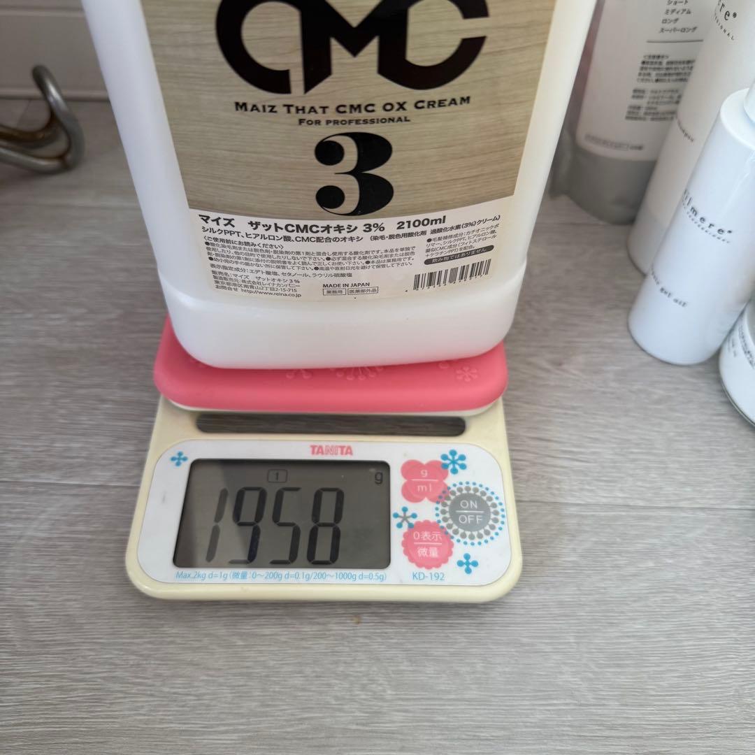 ULTOWA 美容院専用ヘアトリートメント