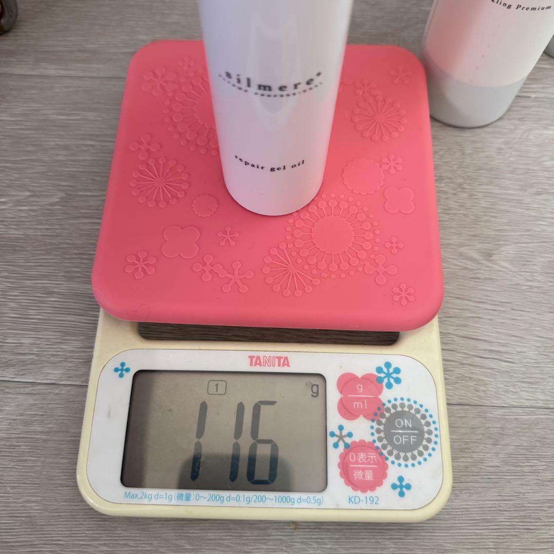 ULTOWA 美容院専用ヘアトリートメント