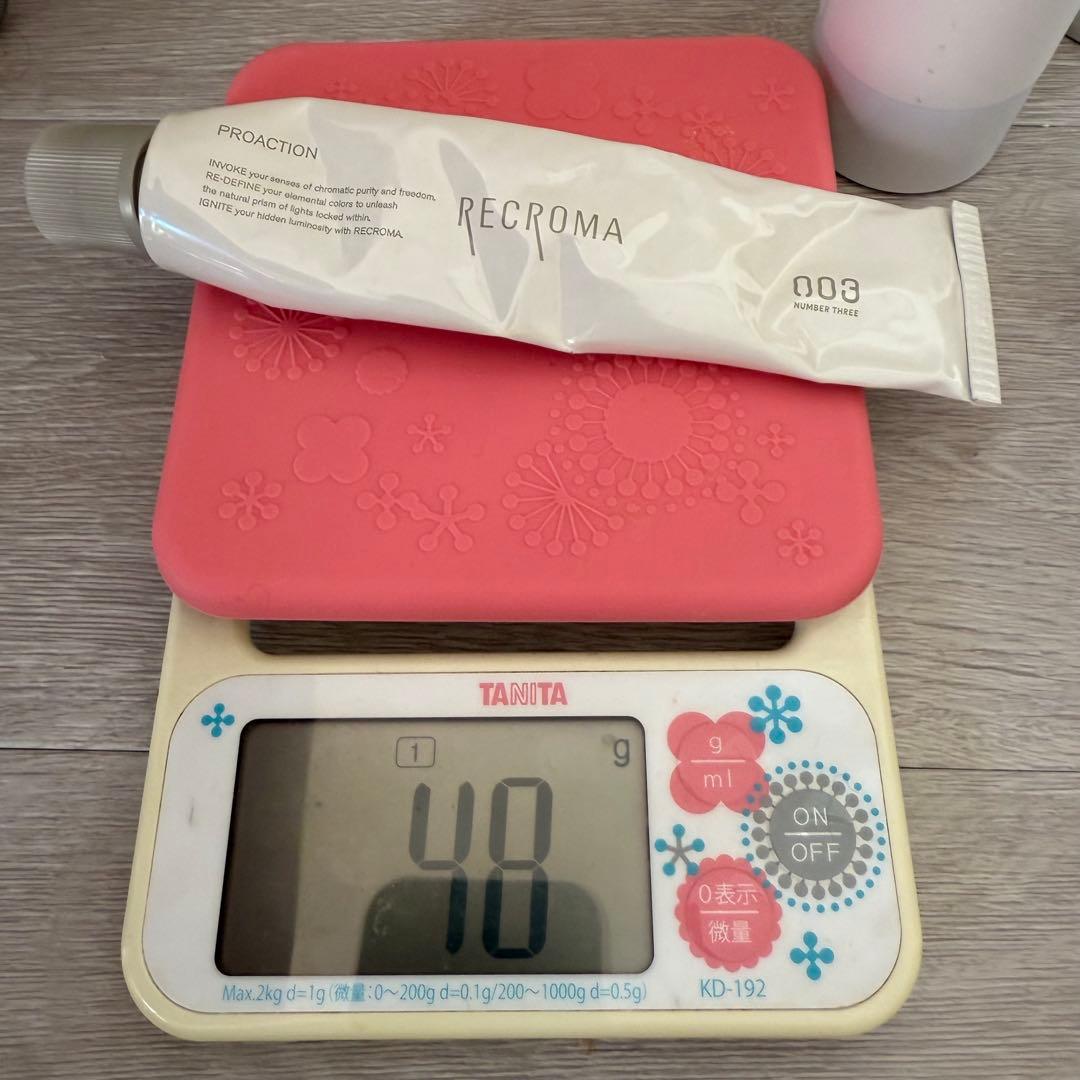 ULTOWA 美容院専用ヘアトリートメント