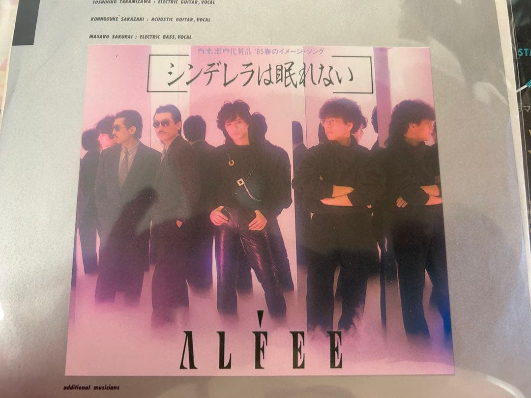 【まとめ売り】THE ALFEEレコードCD DVD ピック 写真