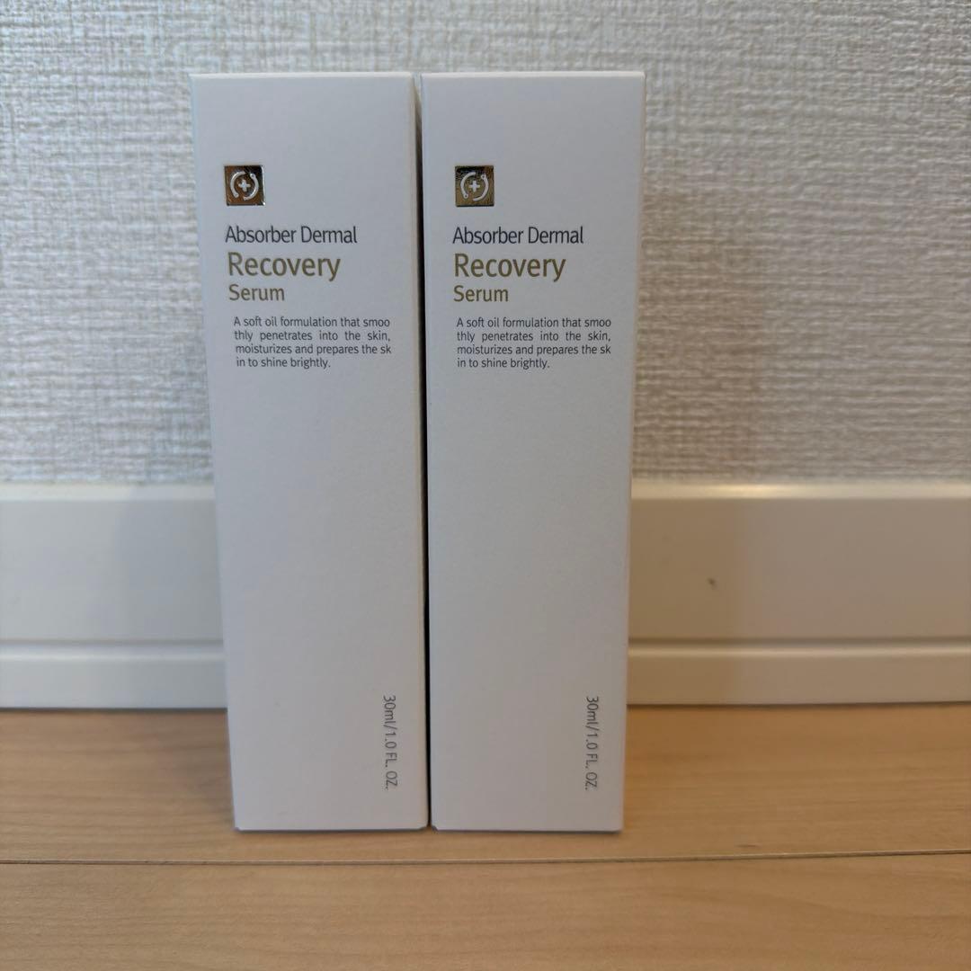 ルネセル　リカバリーセラム　2本　新品未使用