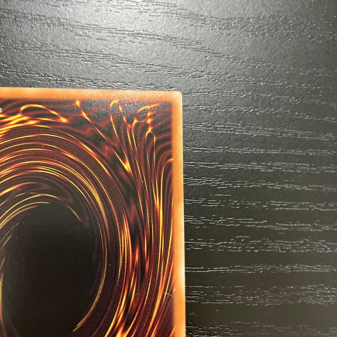 遊戯王　エクソシスターズマニフィカ プリズマティックシークレットレア2枚