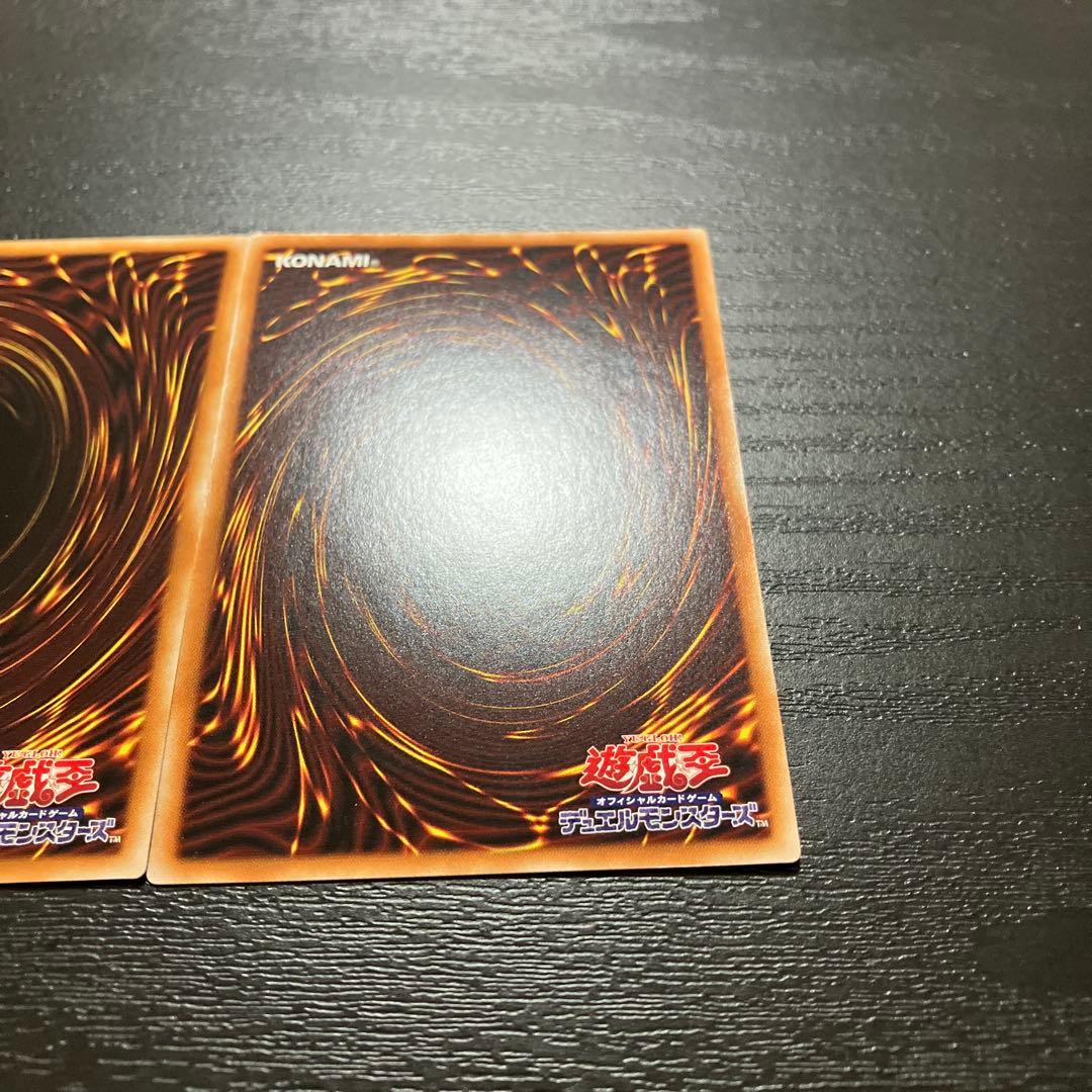 遊戯王　エクソシスターズマニフィカ プリズマティックシークレットレア2枚