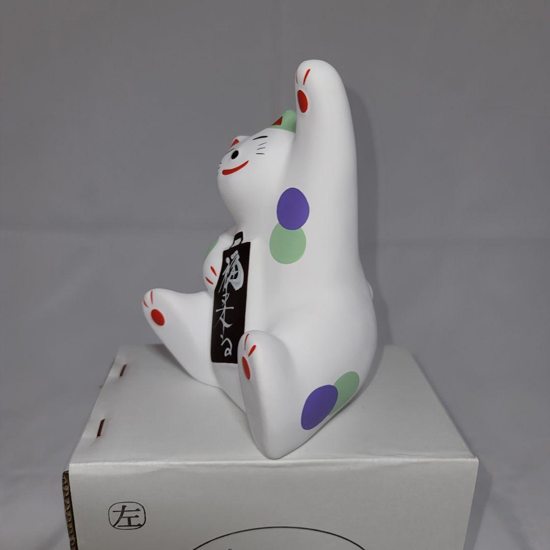 開運　湯布院　輪葉葉　福ねこ　左手福来る　招福　金運　招猫　新品　かわいい　幸運