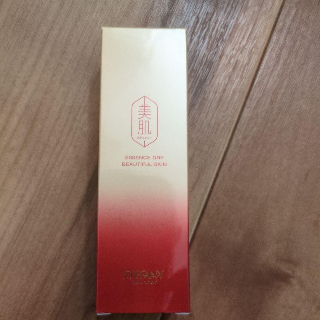 BHS エッセンスドライ 30ml