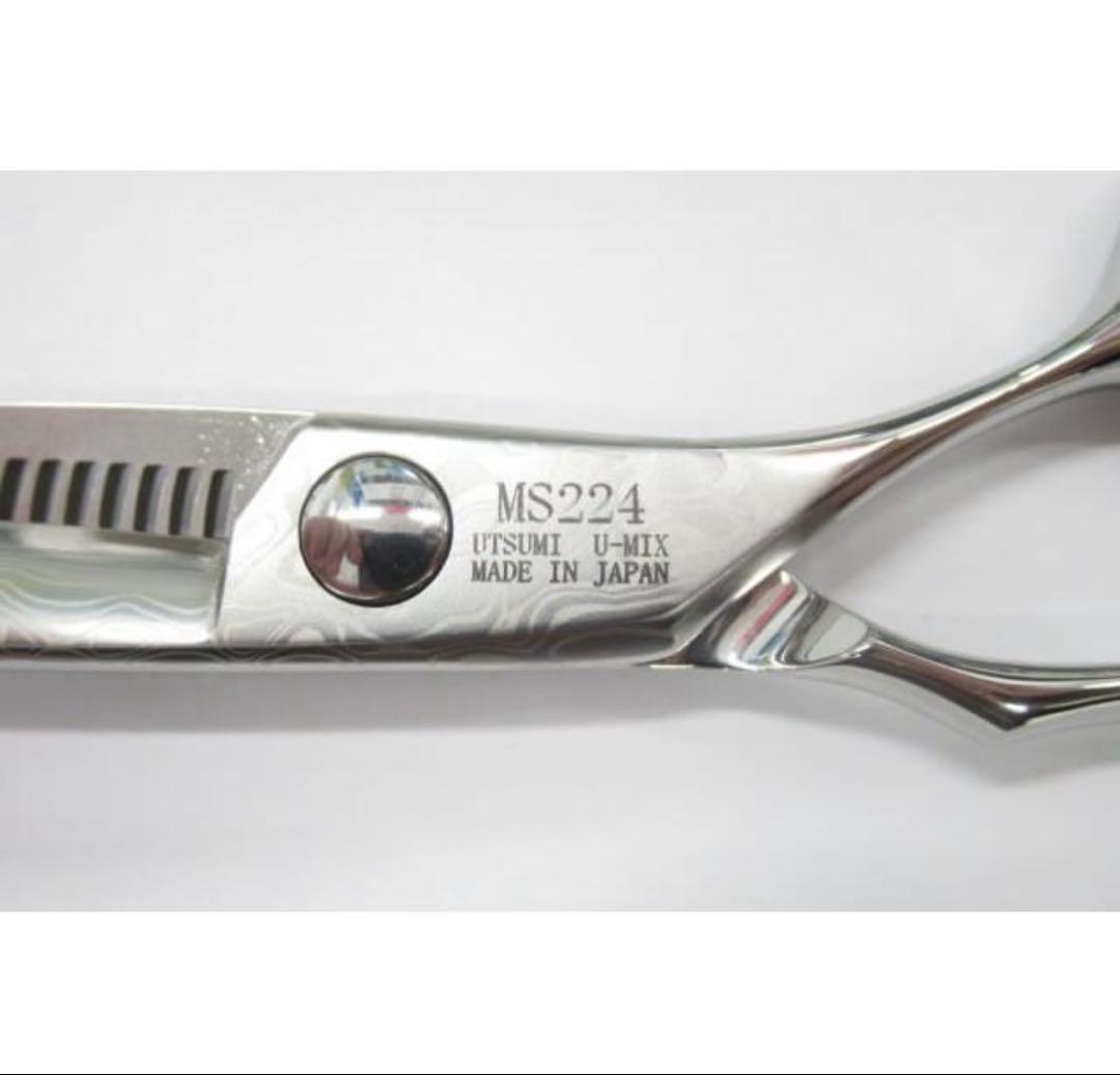 UTSUMIシザー UMIX MS224 6.0インチ 30目 24%cut