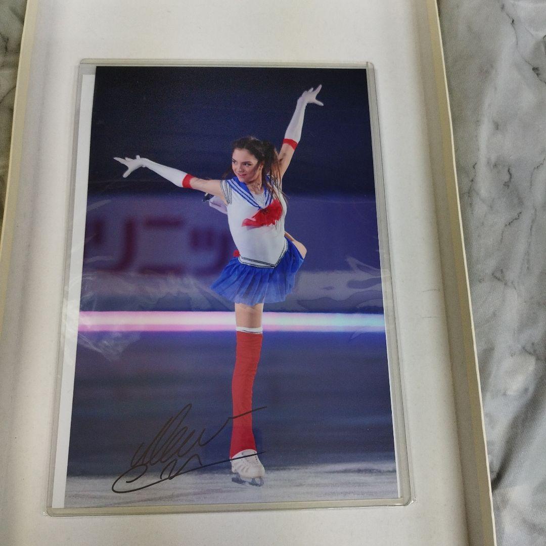 冬季オリンピック メダリスト　エフゲニア・メドベージェワ　直筆サイン入りフォト
