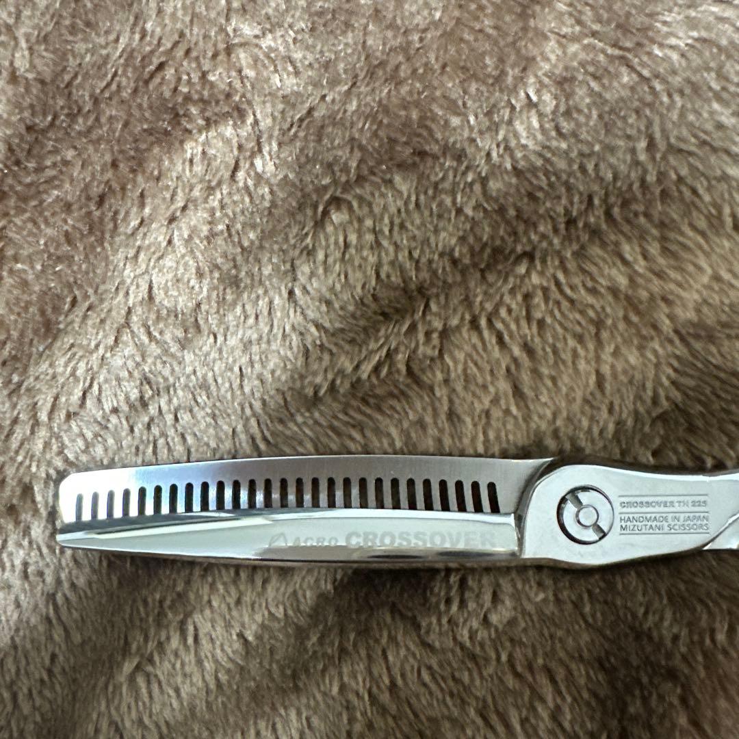 MIZUTANI CROSSOVERセニングシザーズ【24時間限定値下げ!!】
