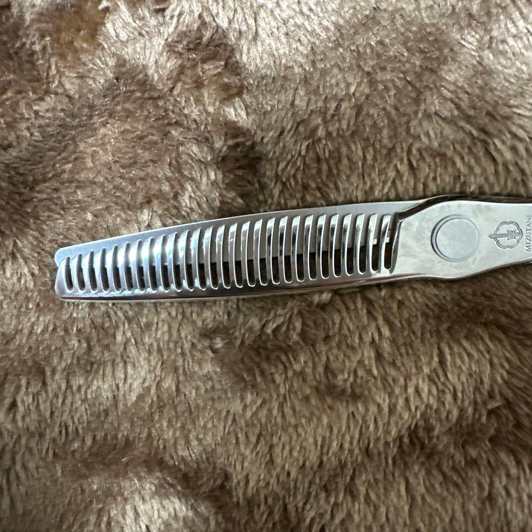 MIZUTANI CROSSOVERセニングシザーズ【24時間限定値下げ!!】