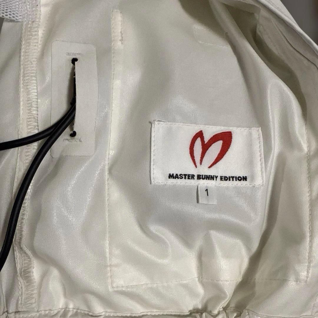 MASTER BUNNY EDITION ファン付きベスト サイズ1 ホワイト