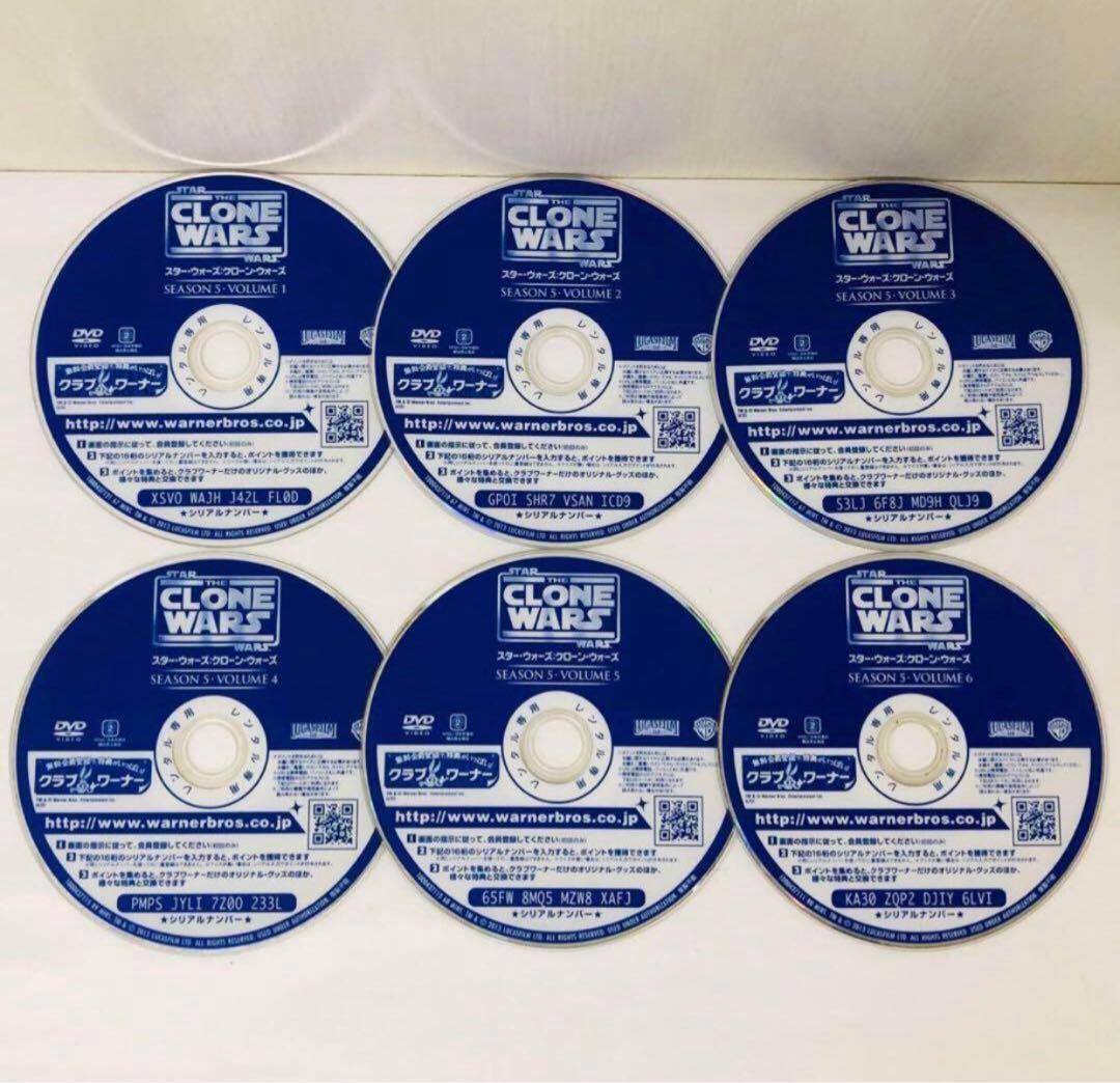 STARWARS　CLONEWARS　DVD全巻セット　33枚組　スターウォーズ