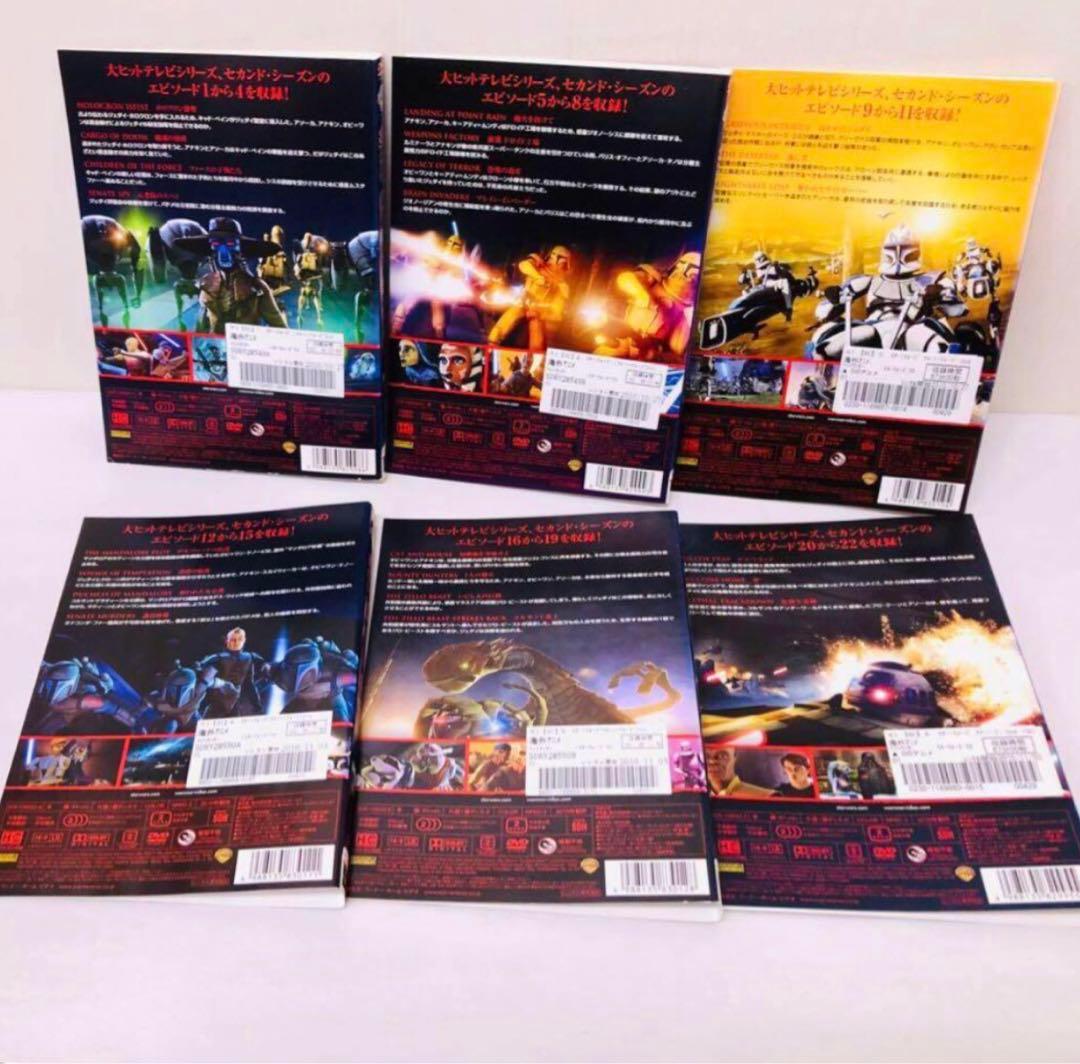 STARWARS　CLONEWARS　DVD全巻セット　33枚組　スターウォーズ