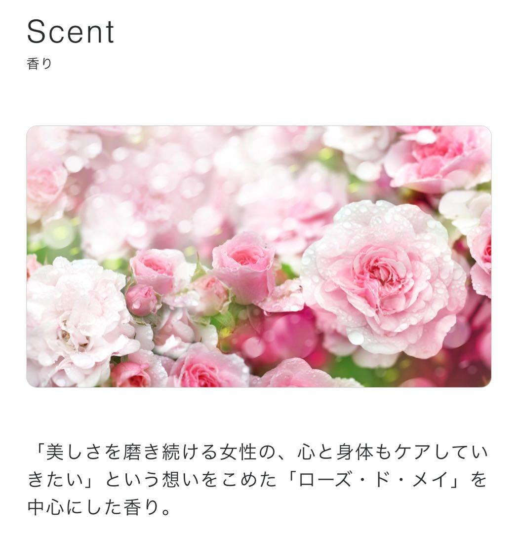 Aujua イミュライズ シャンプー＆トリートメント 500mlセット