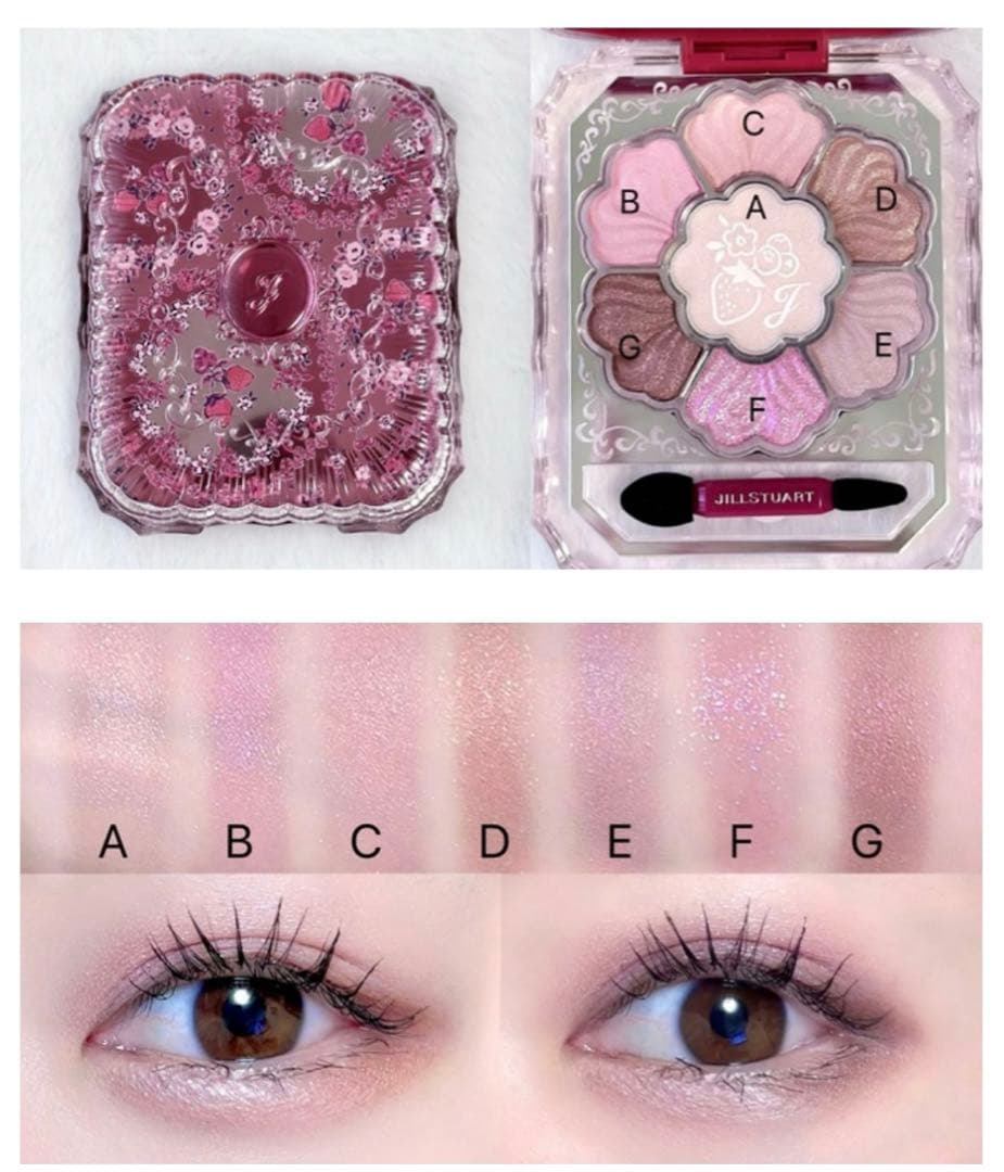 ジルスチュアート クリスマスコフレ2024