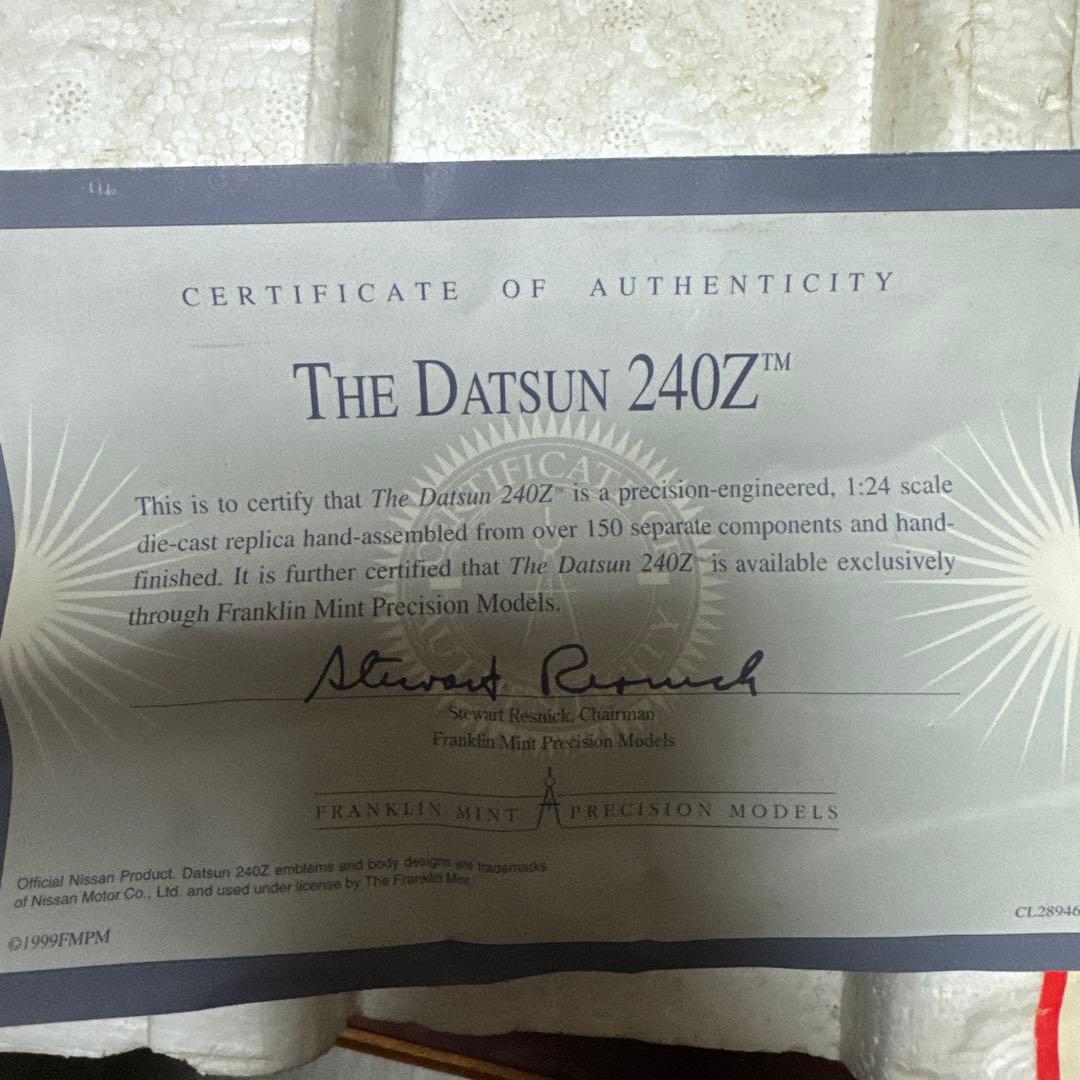 Franklin Mint 1/24 1970 Datsun 240Z オレンジ