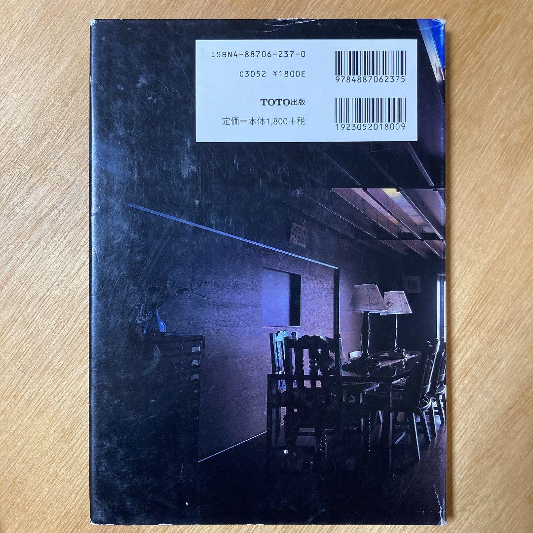 西沢大良 : 1994-2004