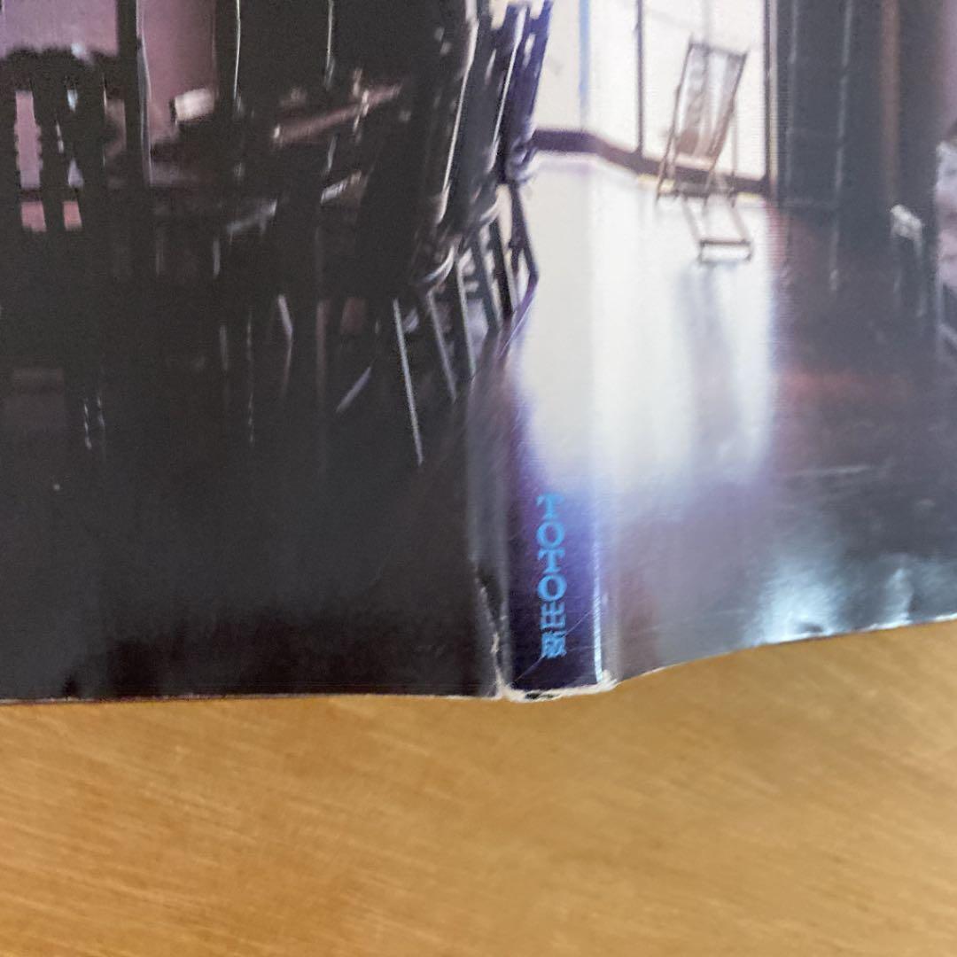 西沢大良 : 1994-2004