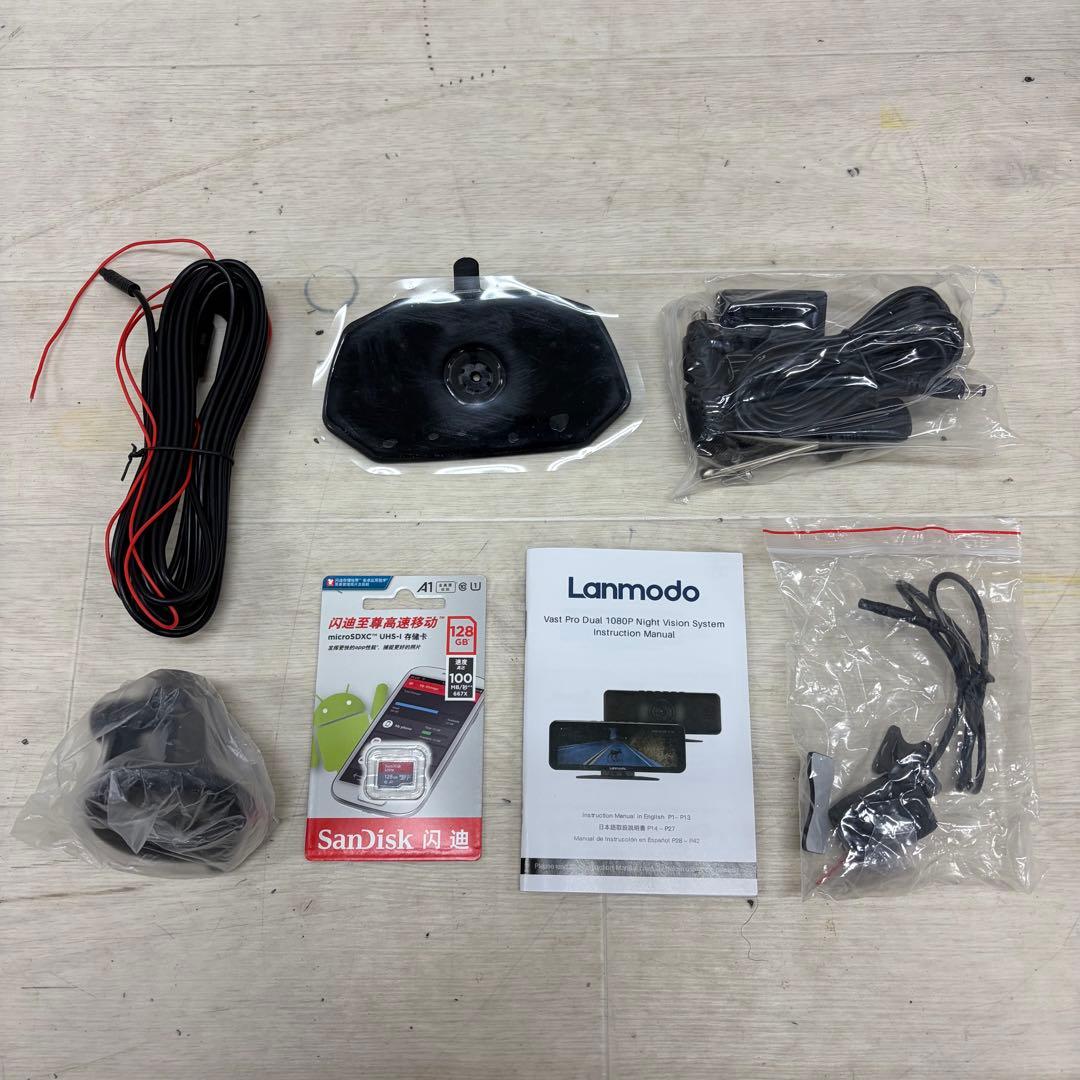 新品同様 Lanmodo Vast Pro ナイトビジョンシステム