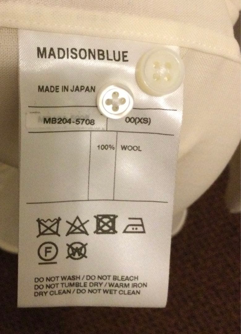 マディソンブルー　マダムシャツ　サイズ00 アイボリー