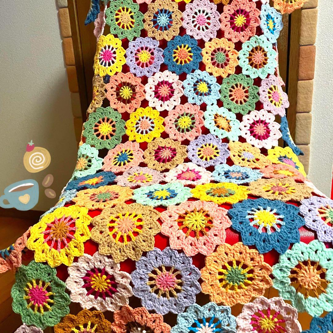 チェルシーページ