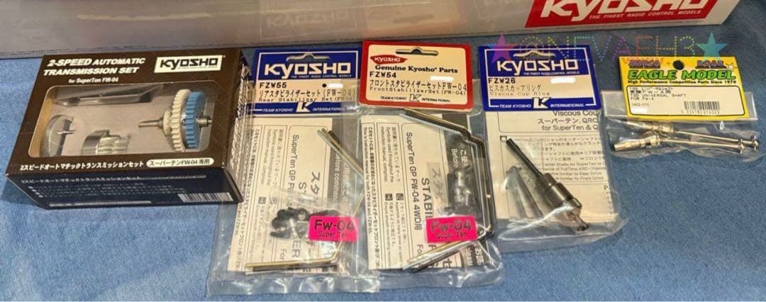 未組立て★京商◆Castrol MUGEN NSX RCエンジンカー ＆OP付き