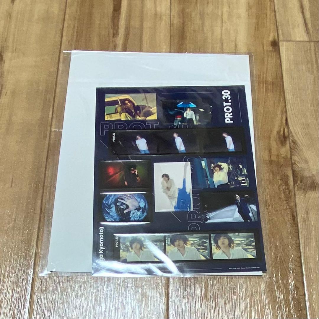 SixTONES シングル　CDまとめ売り(特典付き)