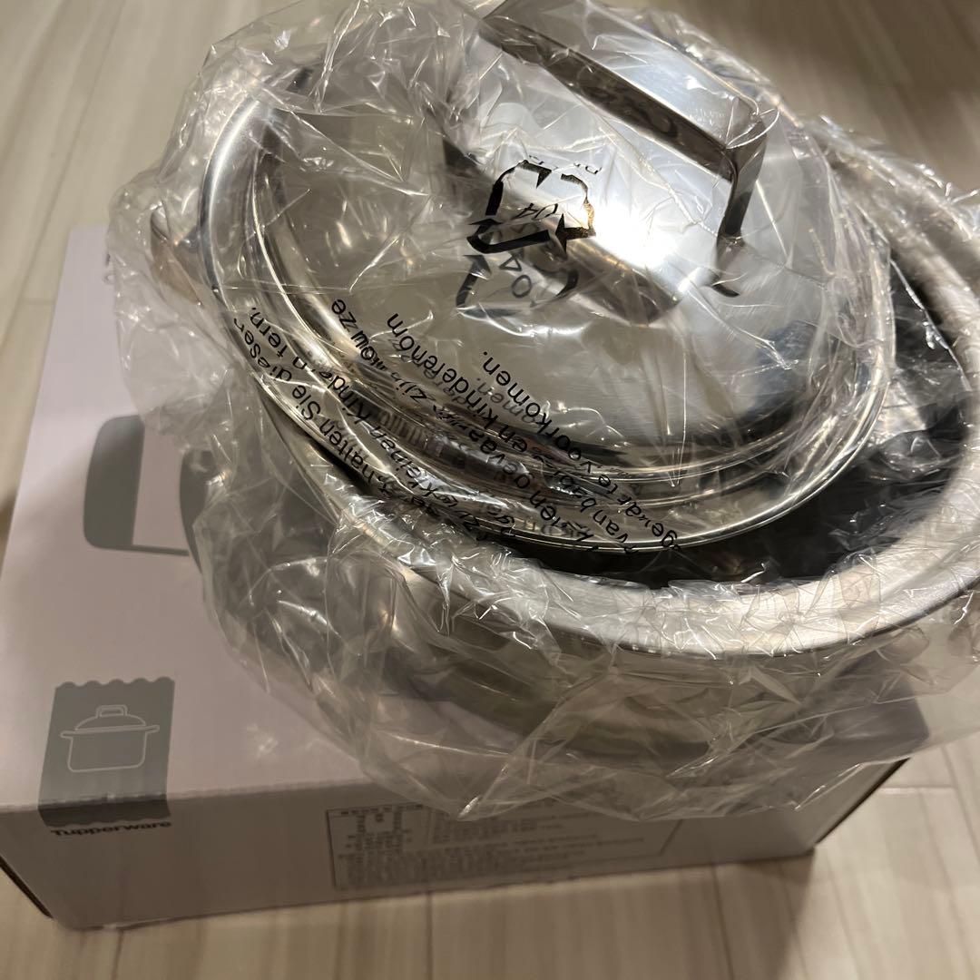 【新品】Tupperware Rainbow Cooker 19cm 深鍋