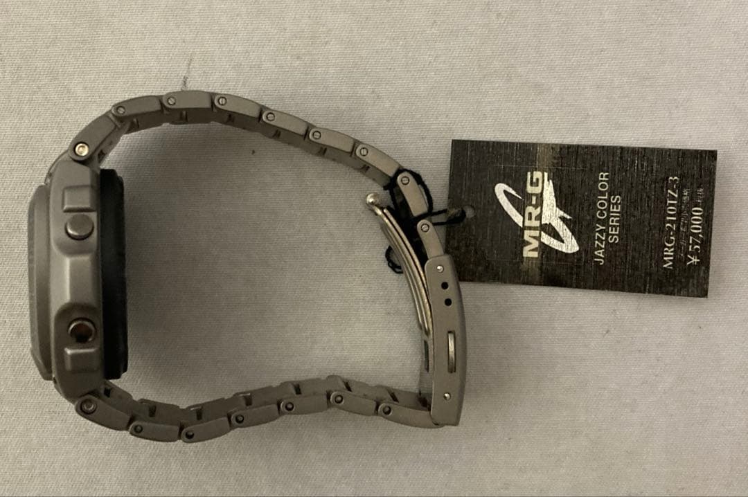 G-SHOCK MRG-210T チタン デジタル シルバーカラー ジャズカラー