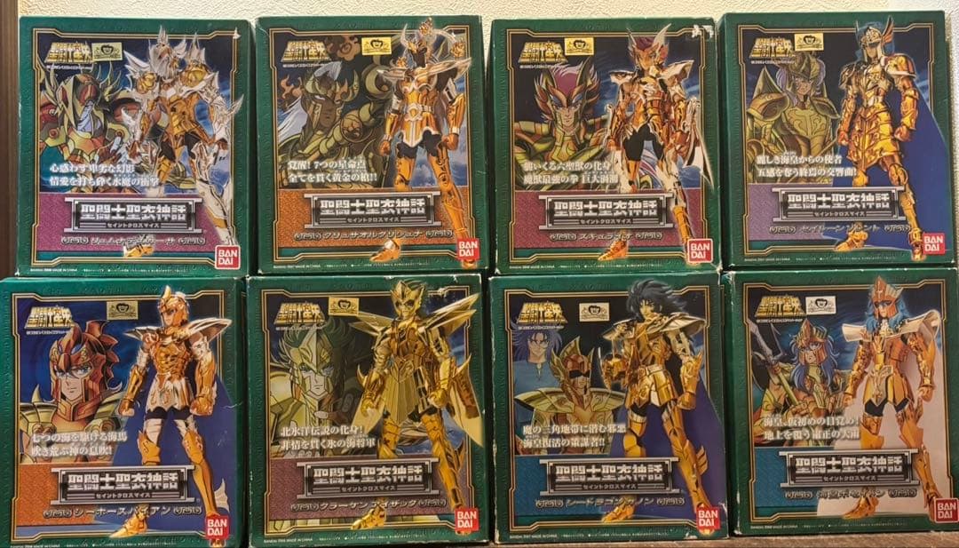 Bです！！ 聖闘士星矢　12体セット➕8体セット