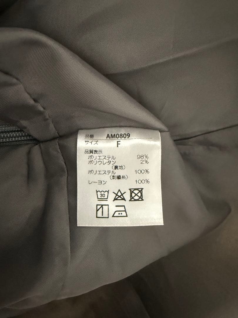 andmary Karen knit set mini dress グレー