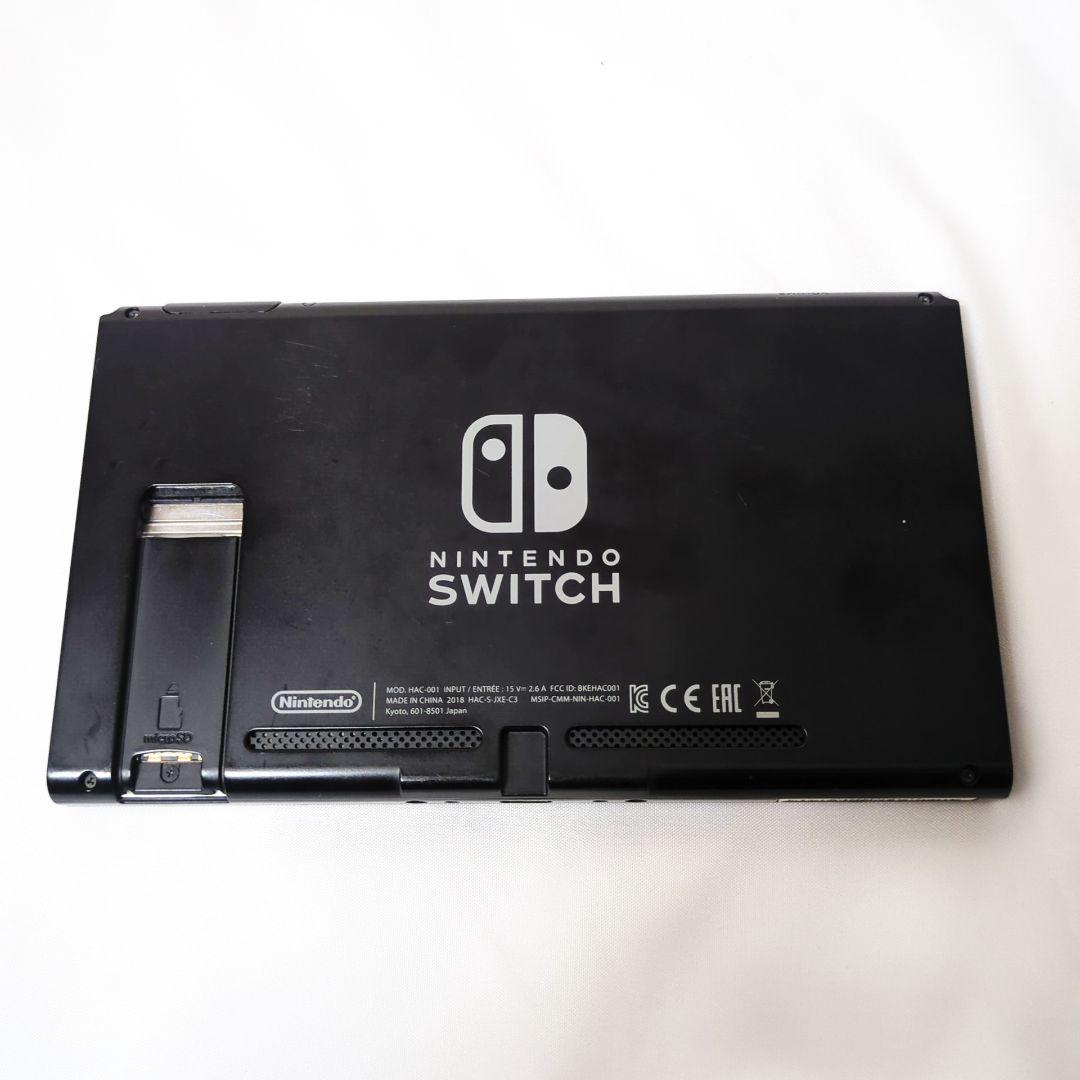 Nintendo Switch 本体 HAC-001 動作品 2018年製