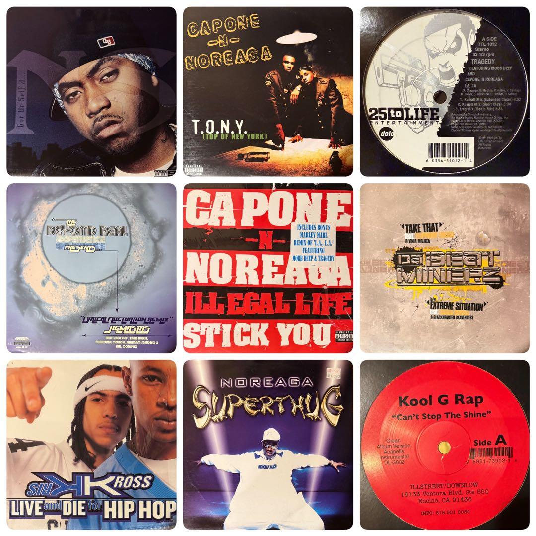 hiphop クラシックレコード 69枚セット　送料込み