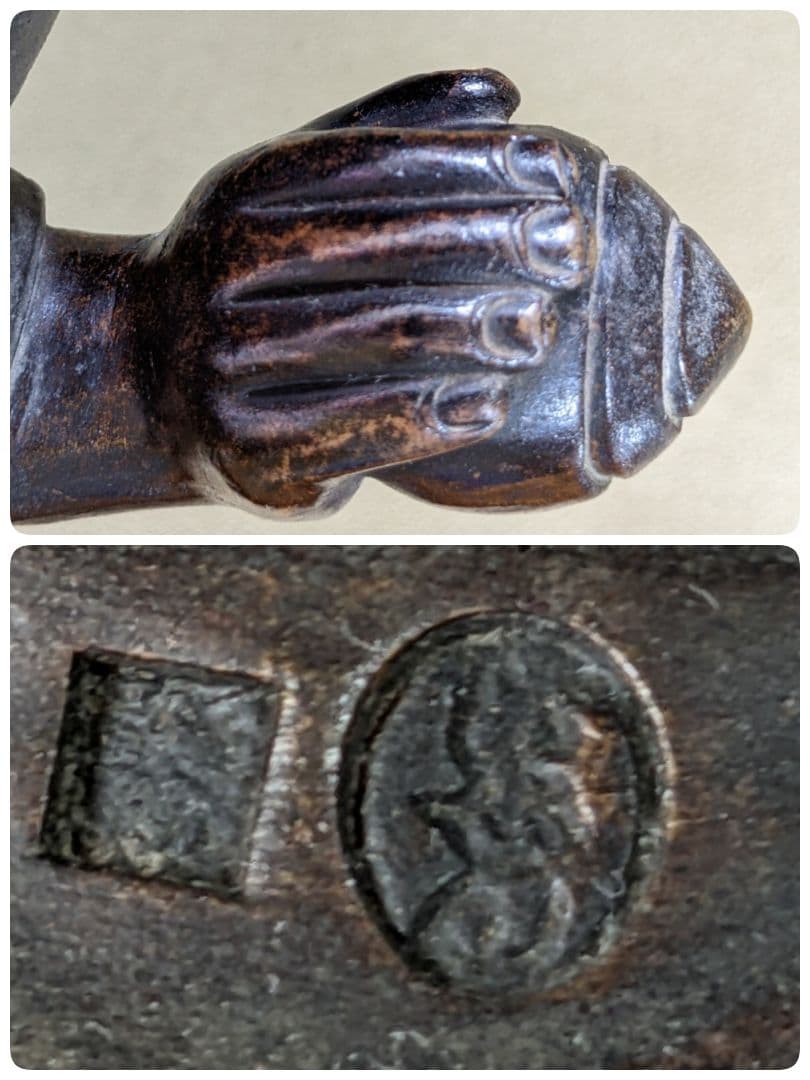 ⭐江戸時代 古備瀬焼 布袋立像 遺品少数 伊部 型物 時代物 縁起置物飾り骨董品