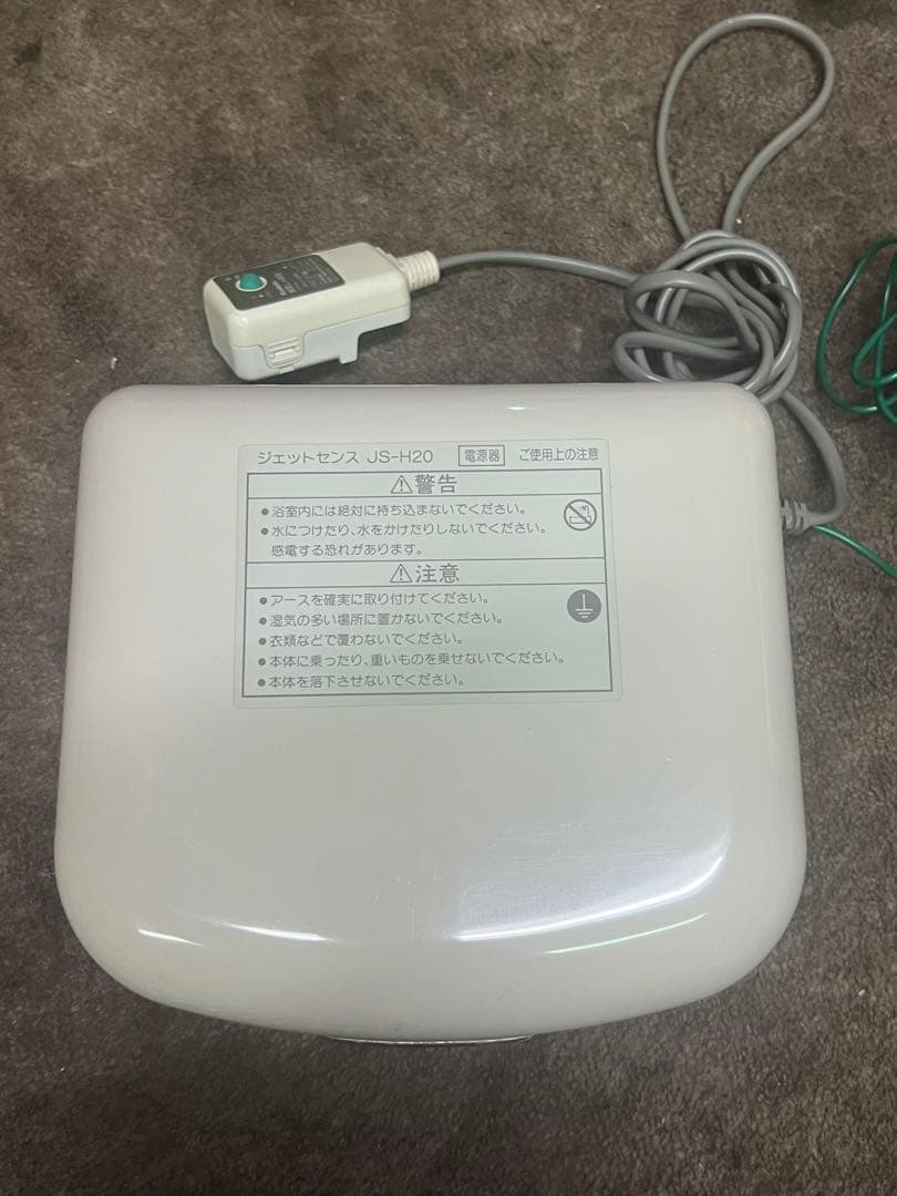 高陽社　KOYOSHA ジェットセンス