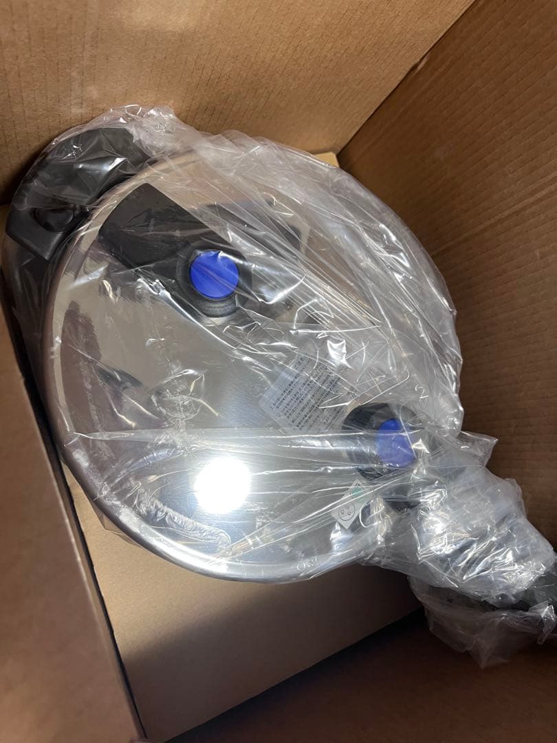 新品　フィスラー　Fissler ビタクイック 圧力鍋セット4.5L&2.5L