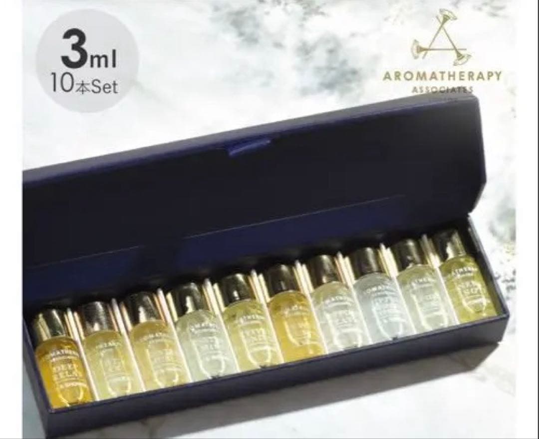 アロマセラピーアソシエイツ ミニチュアバスオイルコレクションN 3ml×10種