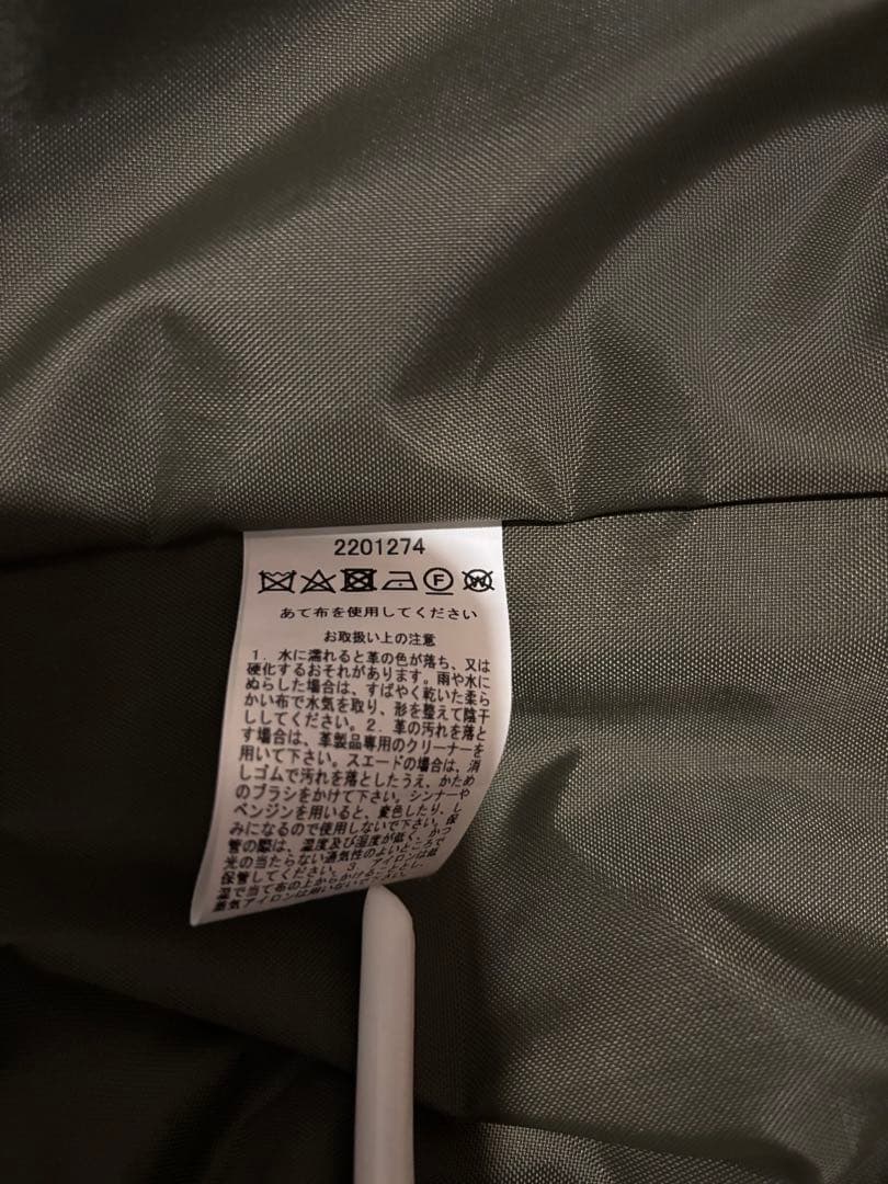 Barbour Thornbury Jacket サイズ10 オリーブ