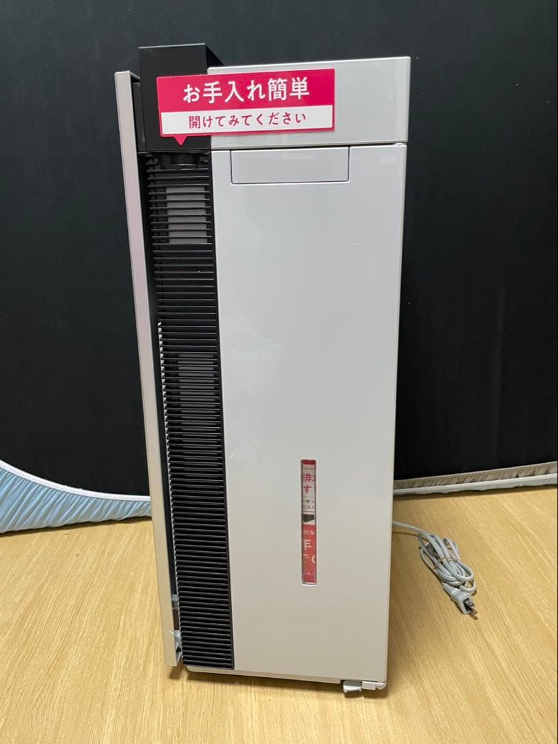 展示品　パナソニック　 ジアイーノ　次亜塩素酸　F-MV4300 空間除菌脱臭機