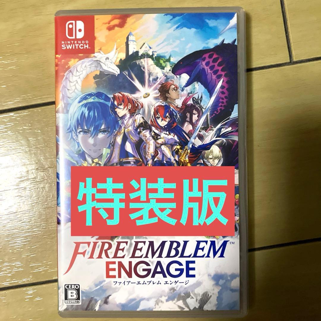 ファイアーエムブレム　エンゲージ　特装版　エレオスコレクション　FEエンゲージ