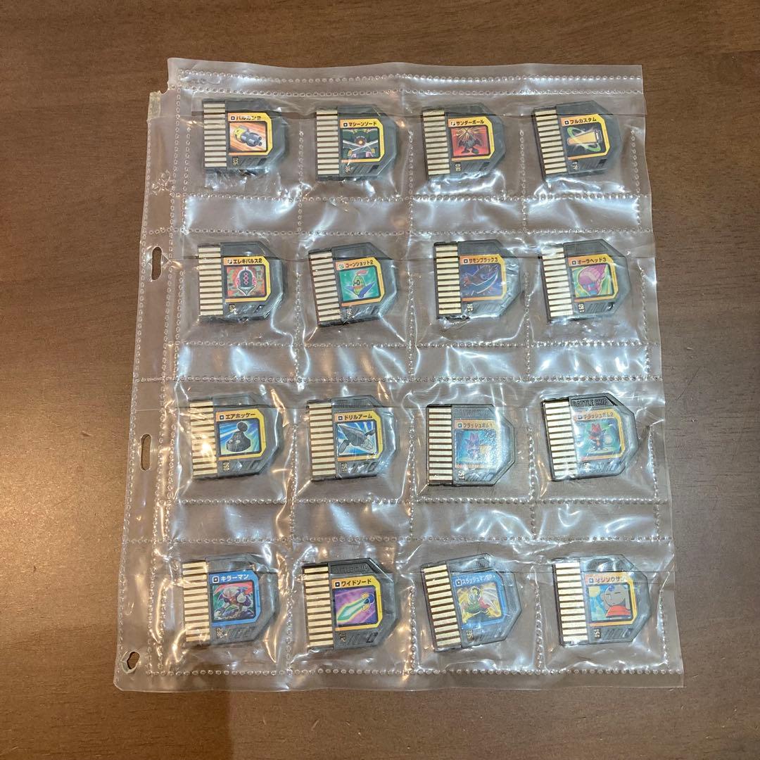 ロックマンエグゼ バトルチップ 67枚 まとめ売り