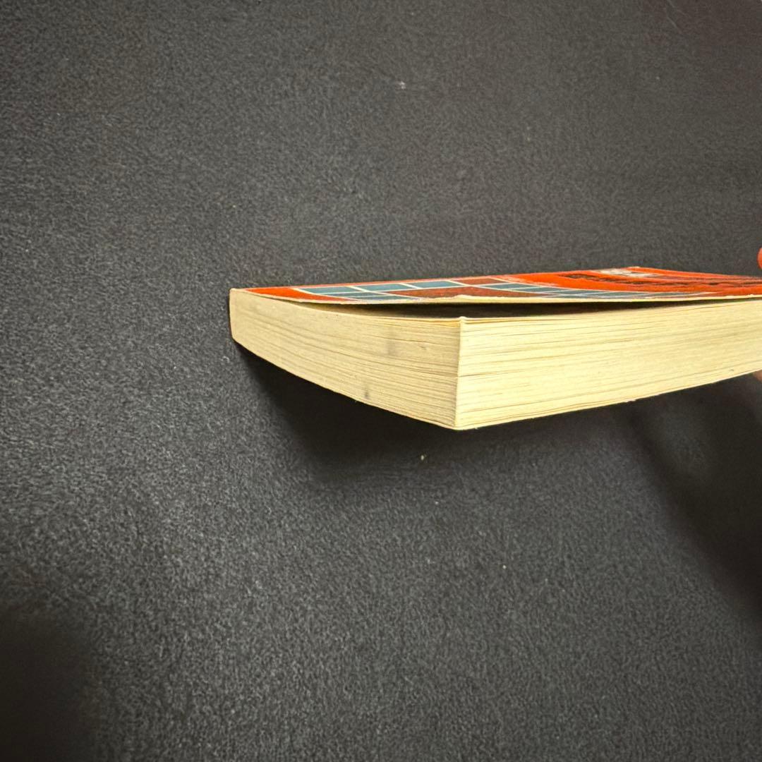 慶應義塾大学　法学部　1984年版　赤本 教学社